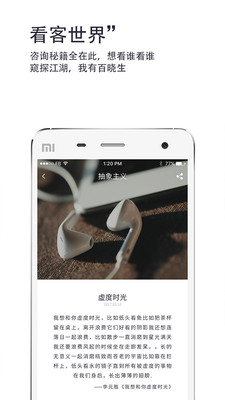 ����������v2.0.6 ��׿��