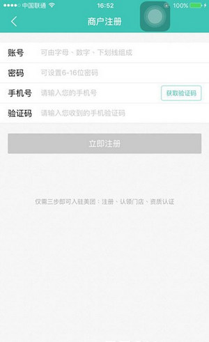 ���ſ��걦app