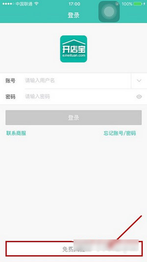 ���ſ��걦app
