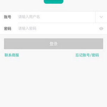 美团开店宝app