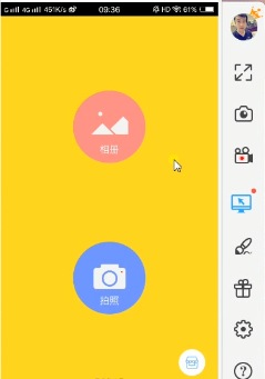 �������-����Ȧ��ħapp���°�v3.1.2��׿��