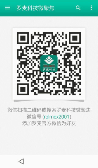 ��������v2.0.19.13����v2.0 �ֻ���