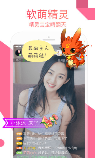����ֱ������iOS��v1.0.0 ƻ���ֻ���