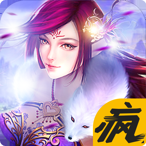 ��ħ¼��Ȥ��v1.0.0 �ٷ���