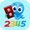 2345�Ķ���APP�����Ķ��Ұ�v1.0 ��Ѱ�