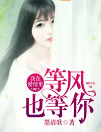 睿备份2018最新版