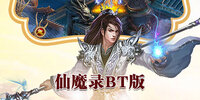 ��ħ¼BT��