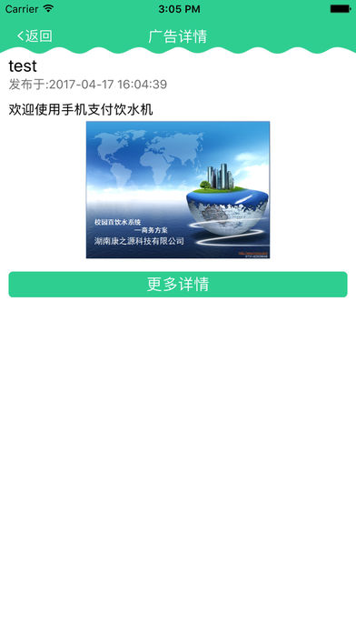 У԰����798app����v1.1.11 ���°�