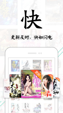 ������ѧ�ƽ������v2.5.7 ios��