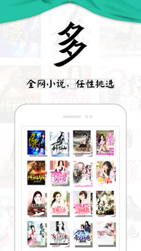 ������ѧ�ƽ������v2.5.7 ios��