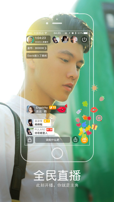 ޥ��ֱ������iOS��v1.0.4 iPhone��