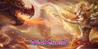 �漣��������iOS��