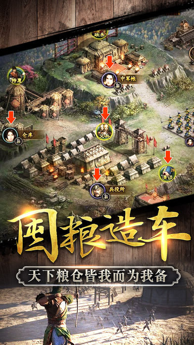 ���ŵ�������������v1.0.3 ��׿��