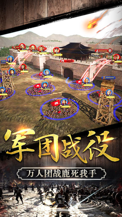 ���ŵ�������������v1.0.3 ��׿��