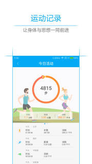 ����app����v2.2.0 ��׿��