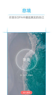 ����app����v2.2.0 ��׿��