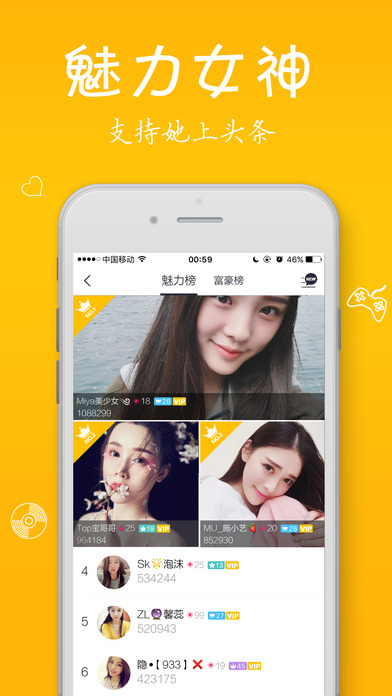 �̷�ֱ������iOS��v1.0 iPhone�ֻ���