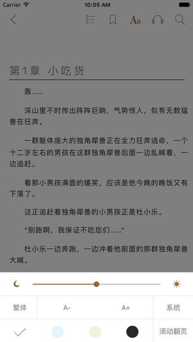 ���������app����v1.0 ���°�