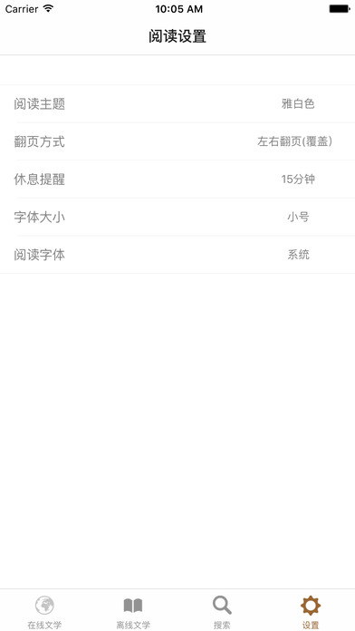 ���������app����v1.0 ���°�