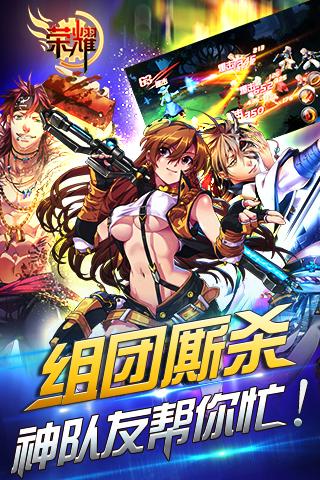 ��ҫ���ιٷ�����v1.1 ��׿��
