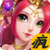 变态三国志疯趣版下载v1.0.00 官方版