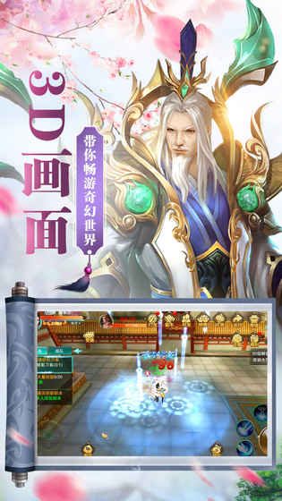 һ�����������ƽ������v1.6.0.0 ��׿��
