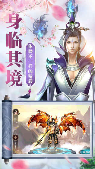һ�����������ƽ������v1.6.0.0 ��׿��