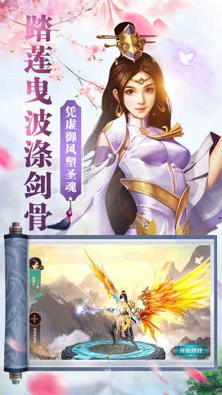һ�����������ƽ������v1.6.0.0 ��׿��