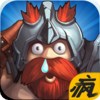 挂机吧撸啊撸疯趣版下载v1.0.0 官方版