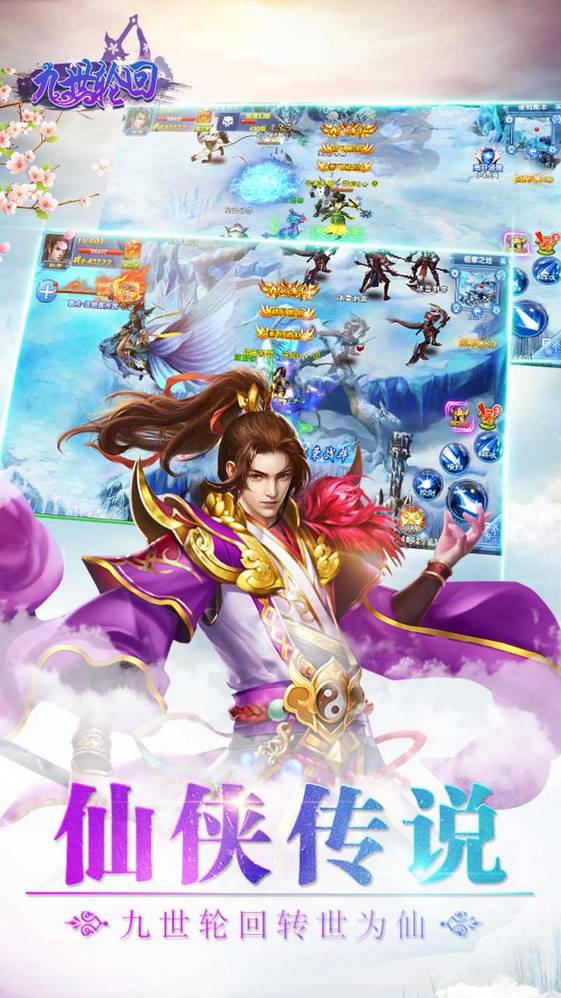 �����ֻ������ƽ������v1.0.2 ��׿��