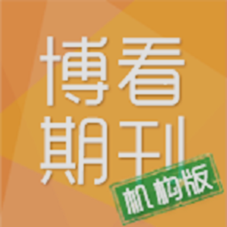 �����ڿ�app����v5.3.4 ��׿��