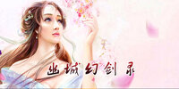 �ĳǻý�¼����