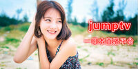 jumptv
