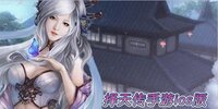 ���촫����ios��