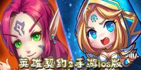 Ӣ����Լ2����ios��