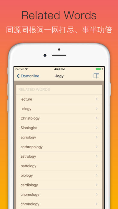 ����ʻ�app����v1.7.1 �ֻ���