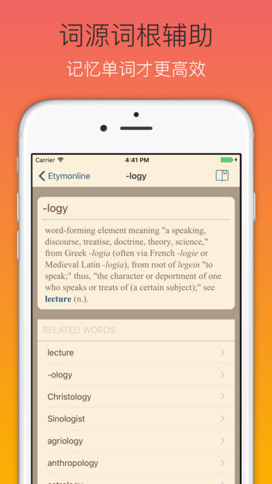 ����ʻ�app����v1.7.1 �ֻ���