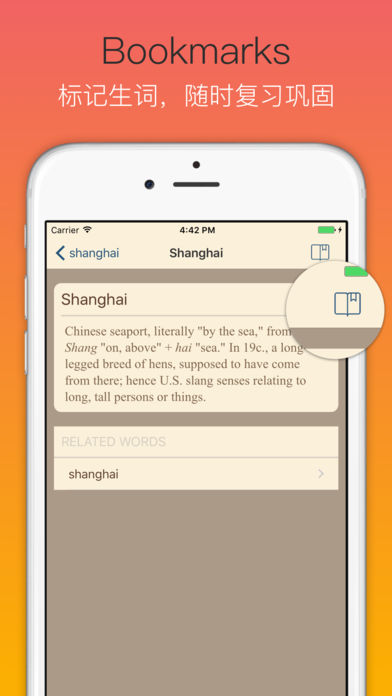 ����ʻ�app����v1.7.1 �ֻ���