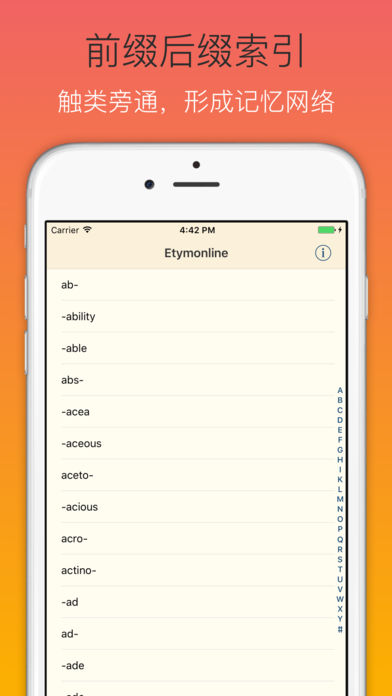 ����ʻ�app����v1.7.1 �ֻ���