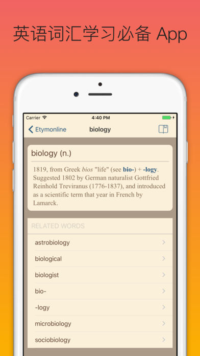 ����ʻ�app����v1.7.1 �ֻ���