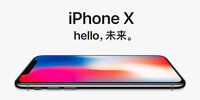 iphonex����