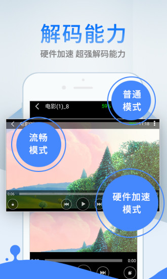 ����app�ٷ�����v1.1.7��׿��