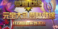 ��ҫ��������