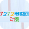 7272��Ӱ�������ֻ�������v1.2 ���°�