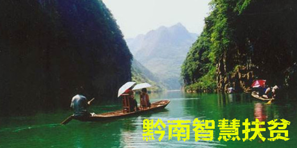 ǭ���ǻ۷�ƶapp-ǭ���ǻ۷�ƶϵͳ-ǭ���ǻ۷�ƶ����