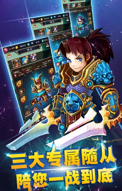 ���ħ�޹һ������ƽ������v1.0 ��׿��