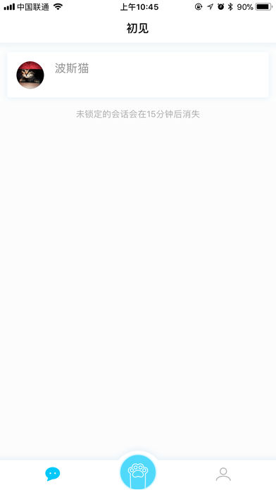 ��������v1.0.4603 ��׿��