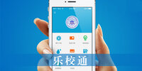 ��УͨApp