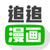 追追漫画最新iOS版v2.2.8 iPhone版