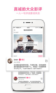 �ڴ�����app����v3.1.1 ��׿��